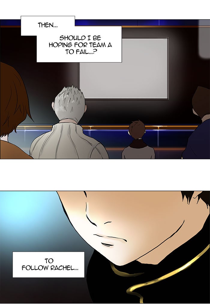 Tower of God Manga Chapter 42 page 5 - [Season 1] Ep. 41
