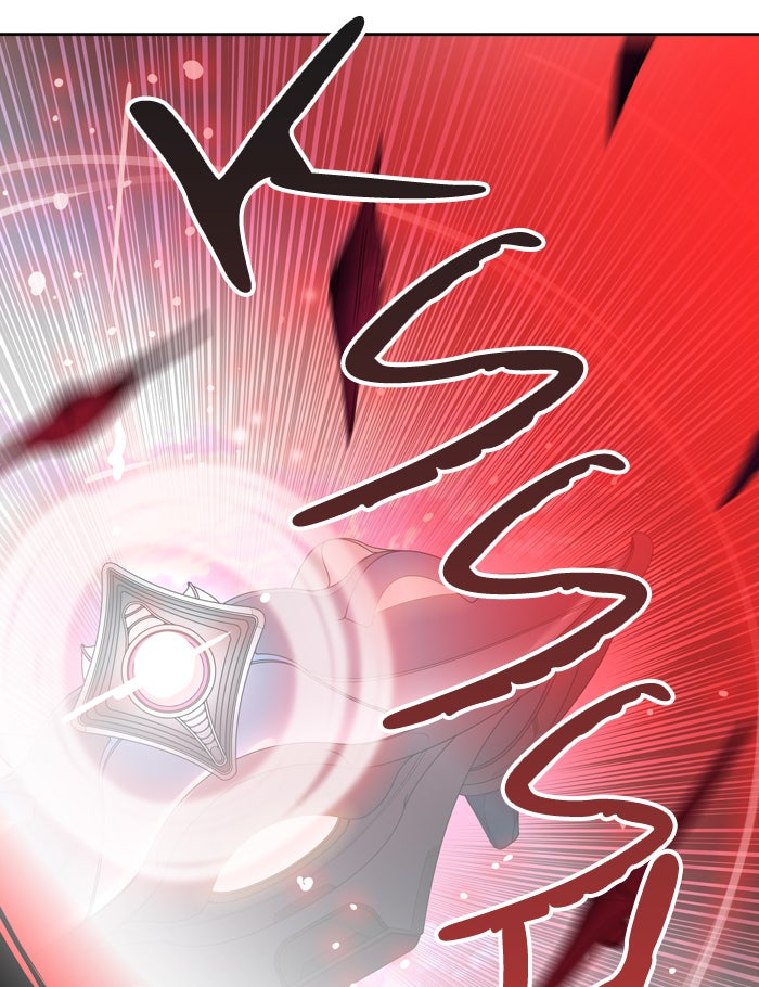 Tower of God Manga Chapter 420 page 167 - [Season 3] Ep. 3