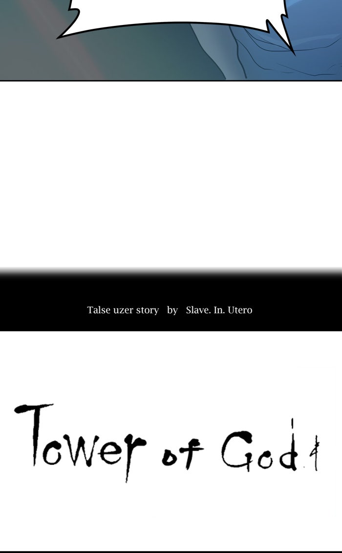 Tower of God Manga Chapter 420 page 7 - [Season 3] Ep. 3