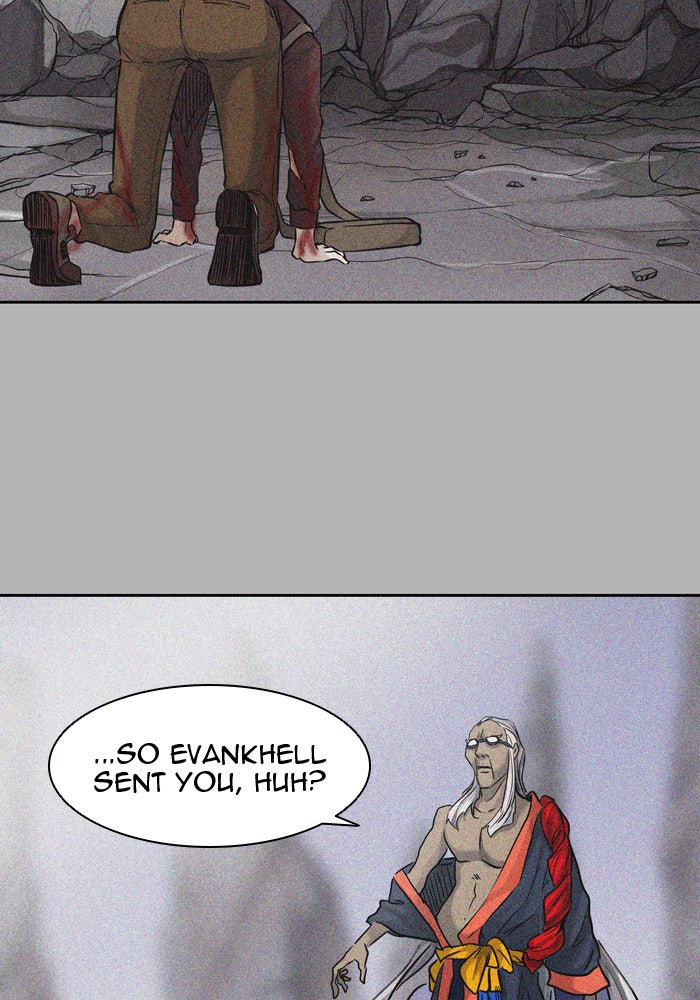 Tower of God Manga Chapter 424 page 43 - [Season 3] Ep. 7