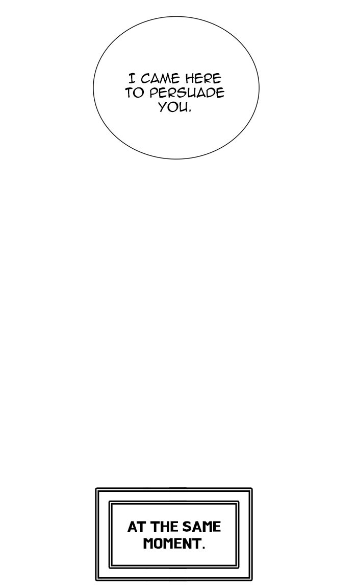 Tower of God Manga Chapter 425 page 151 - [Season 3] Ep. 8