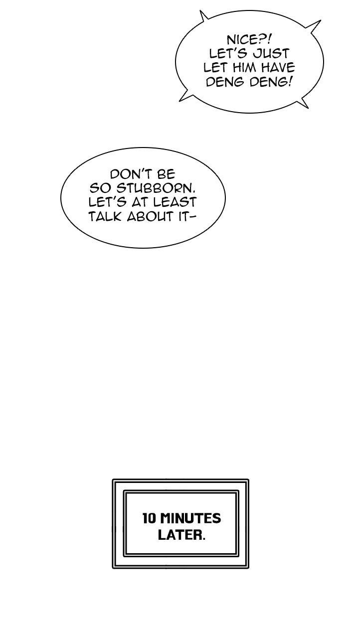 Tower of God Manga Chapter 425 page 67 - [Season 3] Ep. 8