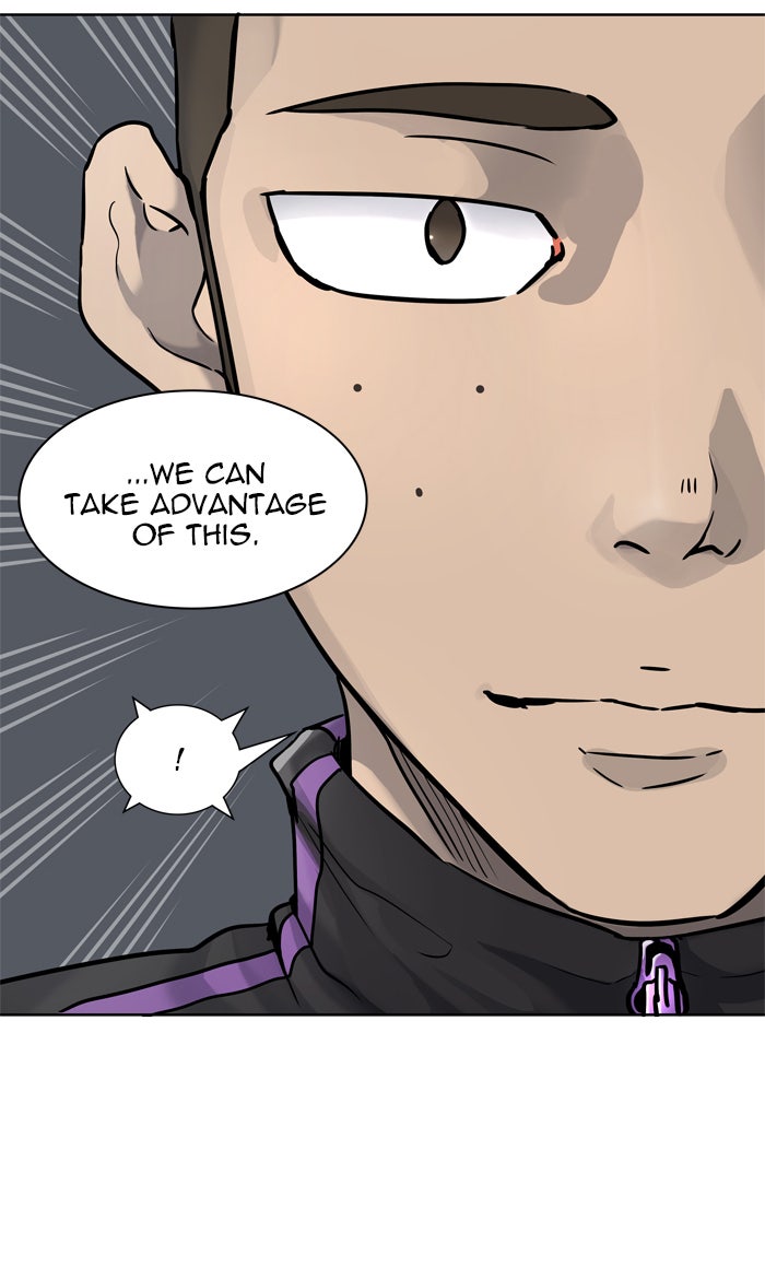 Tower of God Manga Chapter 425 page 76 - [Season 3] Ep. 8