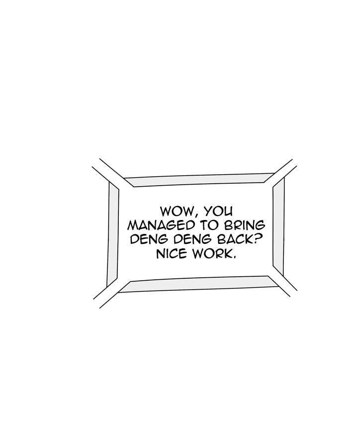 Tower of God Manga Chapter 425 page 82 - [Season 3] Ep. 8