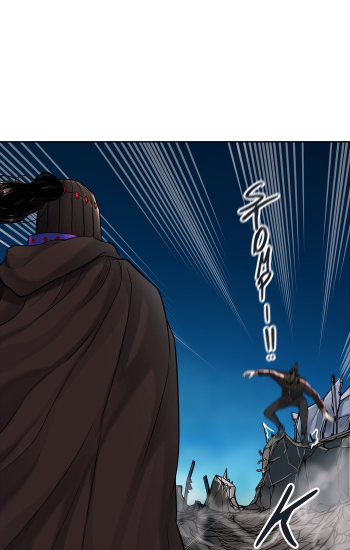 Tower of God Manga Chapter 426 page 117 - [Season 3] Ep. 9