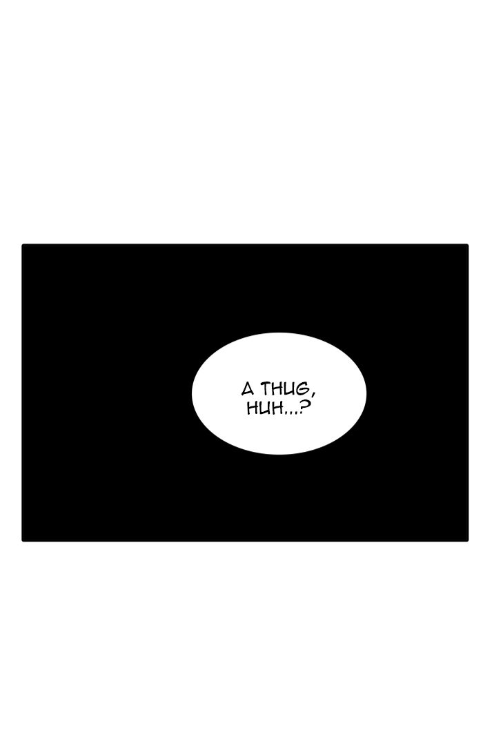 Tower of God Manga Chapter 426 page 12 - [Season 3] Ep. 9