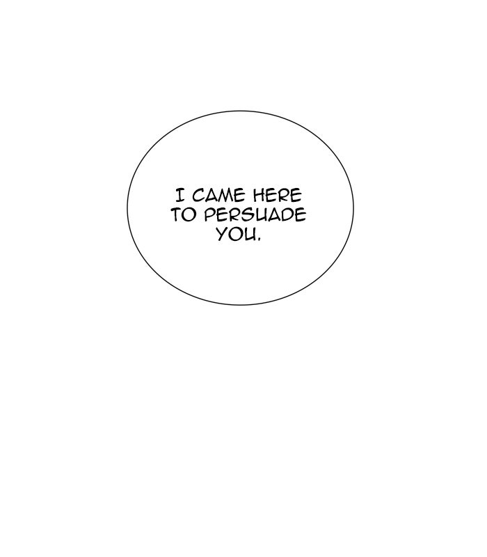 Tower of God Manga Chapter 426 page 15 - [Season 3] Ep. 9