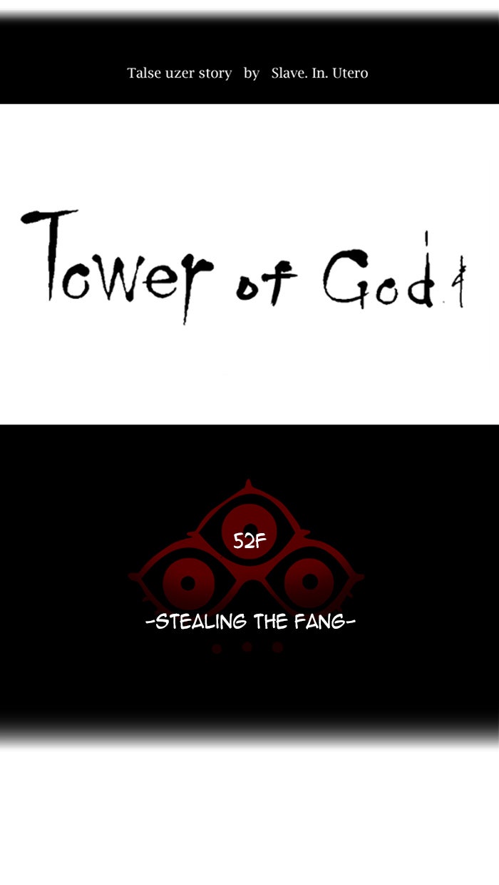 Tower of God Manga Chapter 427 page 12 - [Season 3] Ep. 10