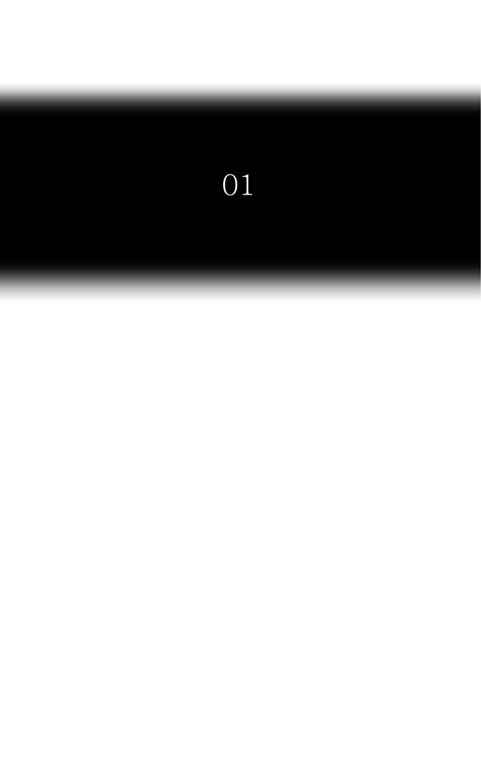 Tower of God Manga Chapter 427 page 13 - [Season 3] Ep. 10