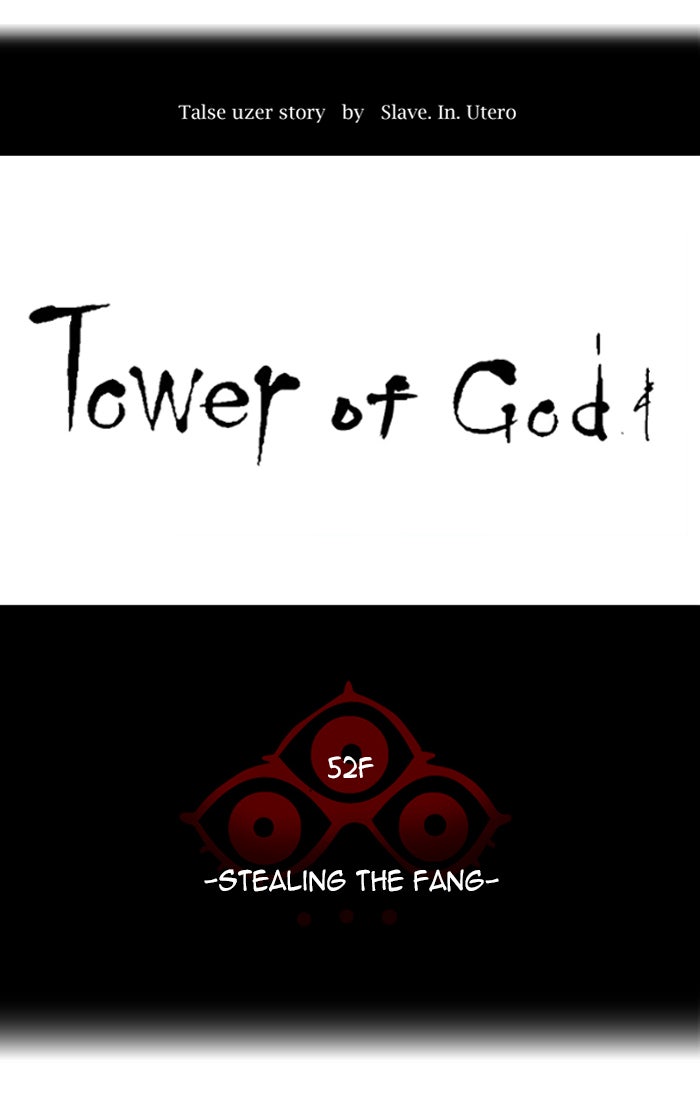 Tower of God Manga Chapter 428 page 13 - [Season 3] Ep. 11