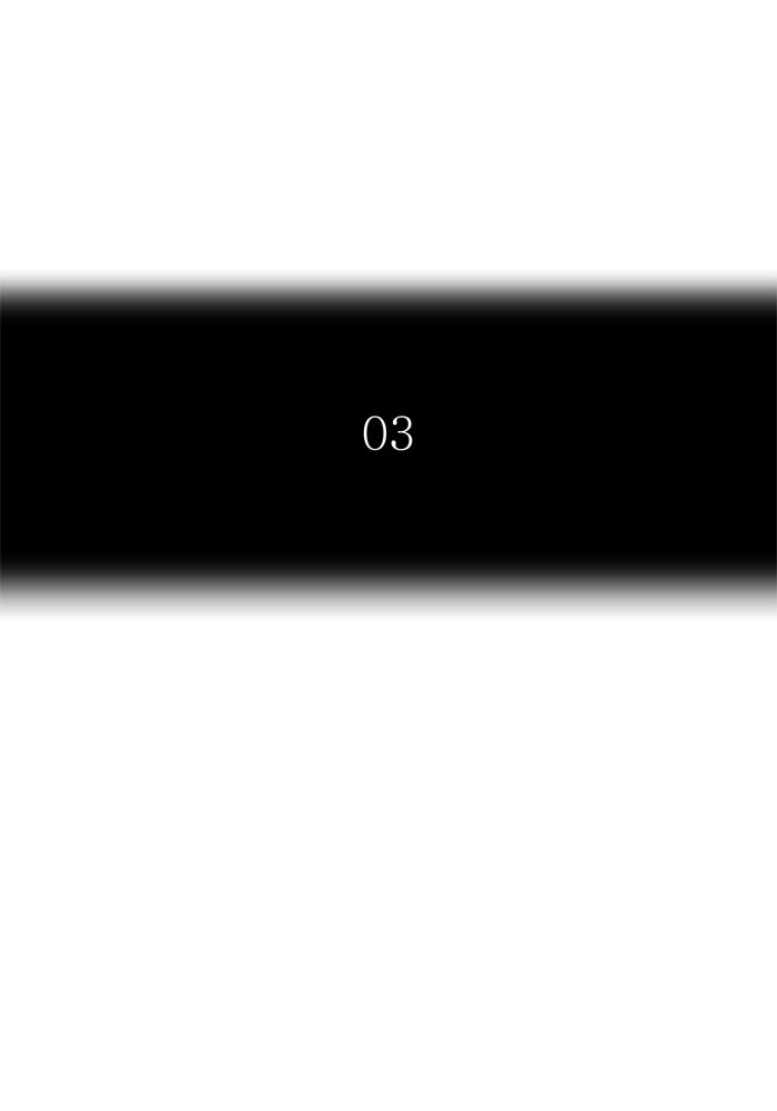 Tower of God Manga Chapter 429 page 12 - [Season 3] Ep. 12