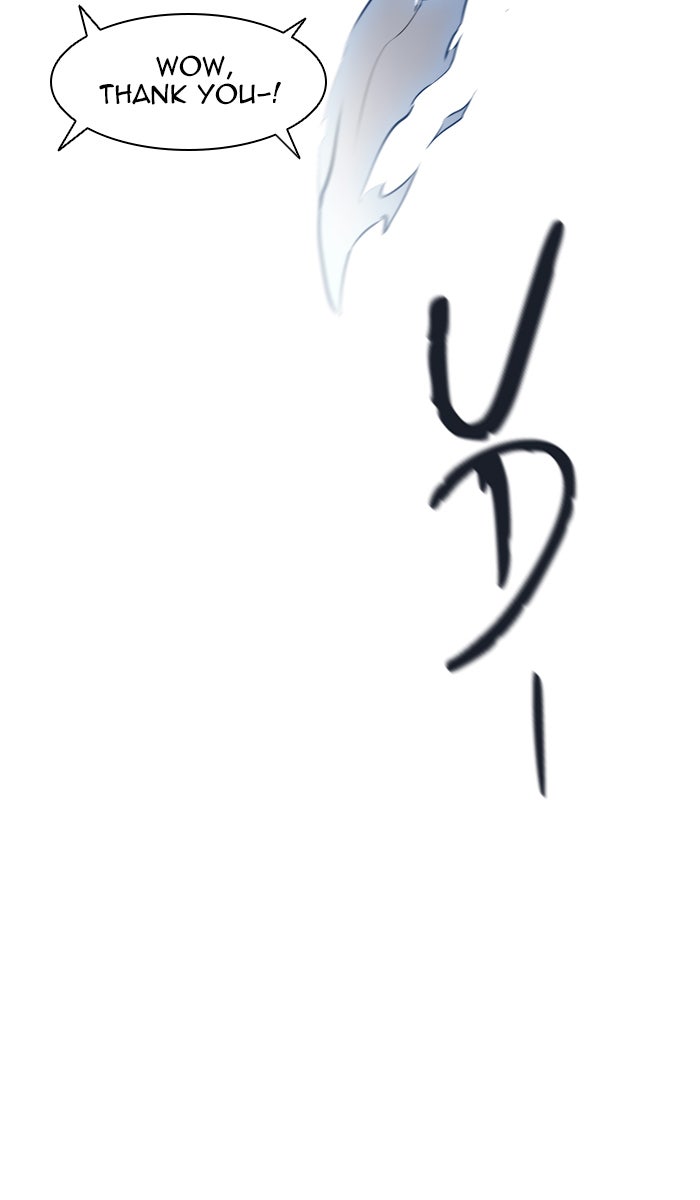 Tower of God Manga Chapter 429 page 143 - [Season 3] Ep. 12