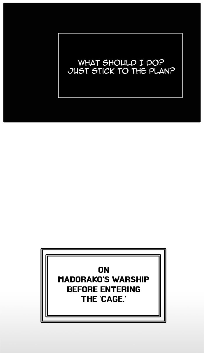 Tower of God Manga Chapter 429 page 49 - [Season 3] Ep. 12