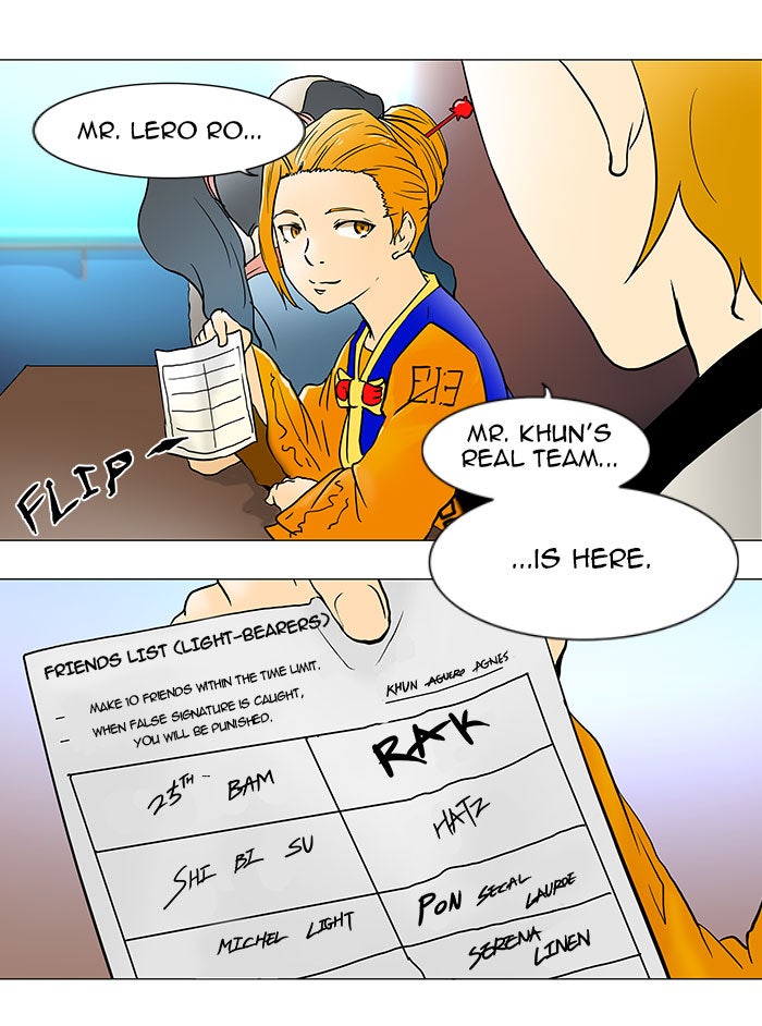 Tower of God Manga Chapter 43 page 13 - [Season 1] Ep. 42