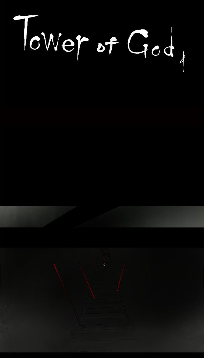 Tower of God Manga Chapter 43 page 33 - [Season 1] Ep. 42