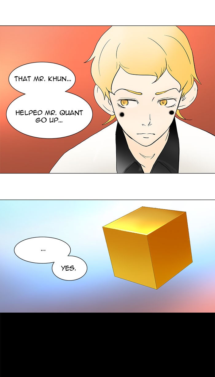 Tower of God Manga Chapter 43 page 7 - [Season 1] Ep. 42