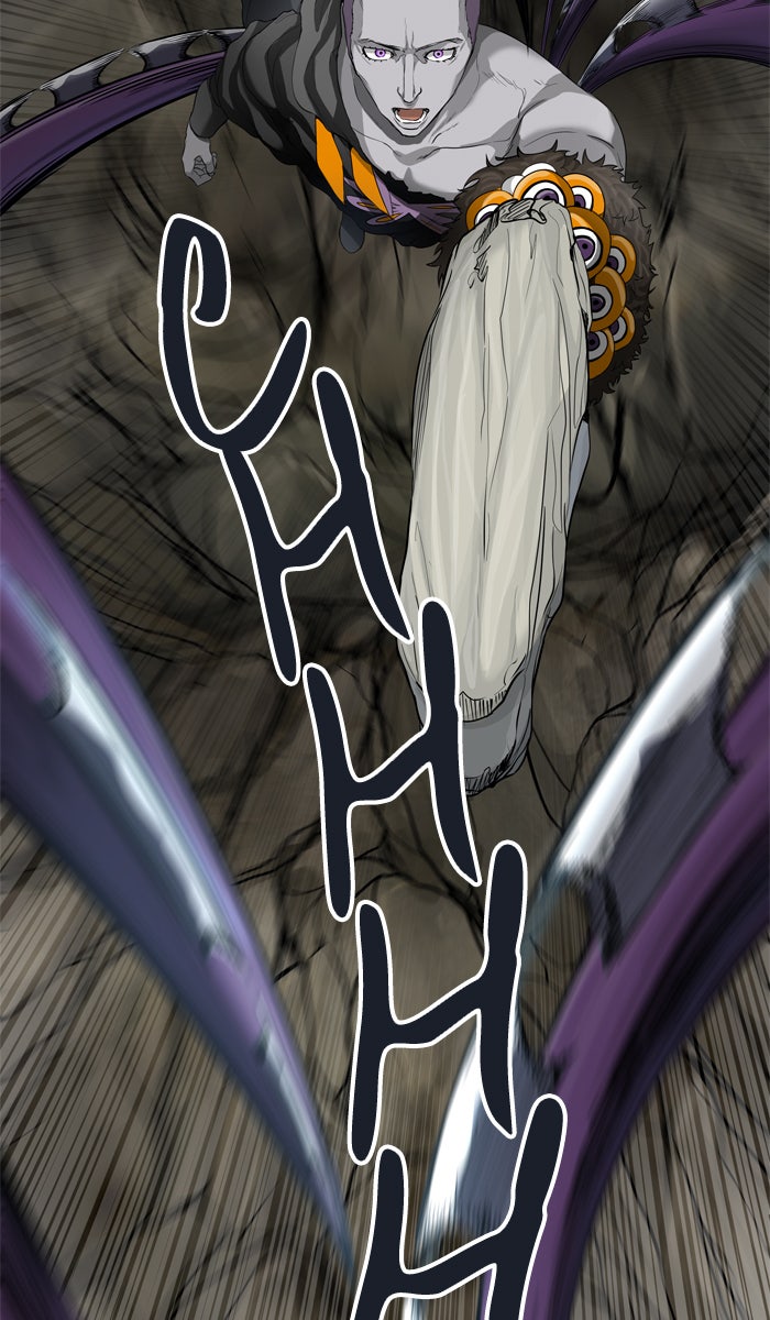 Tower of God Manga Chapter 430 page 116 - [Season 3] Ep. 13