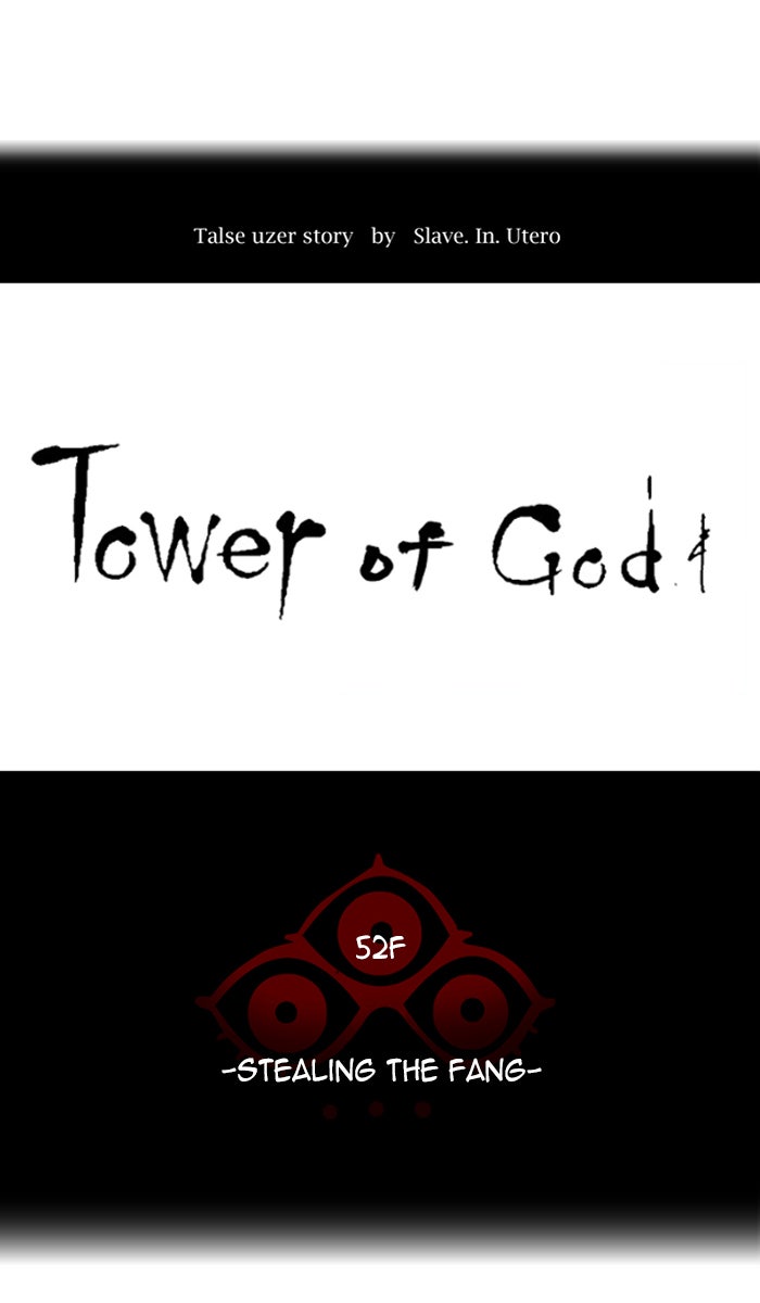 Tower of God Manga Chapter 430 page 17 - [Season 3] Ep. 13