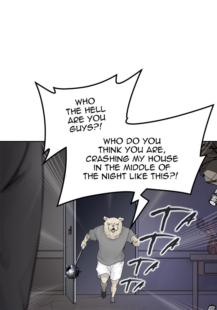 Tower of God Manga Chapter 430 page 84 - [Season 3] Ep. 13