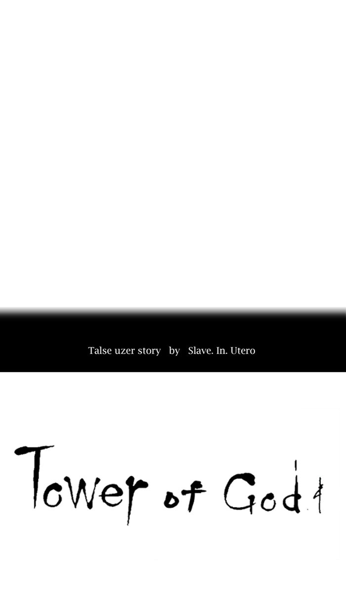 Tower of God Manga Chapter 431 page 17 - [Season 3] Ep. 14