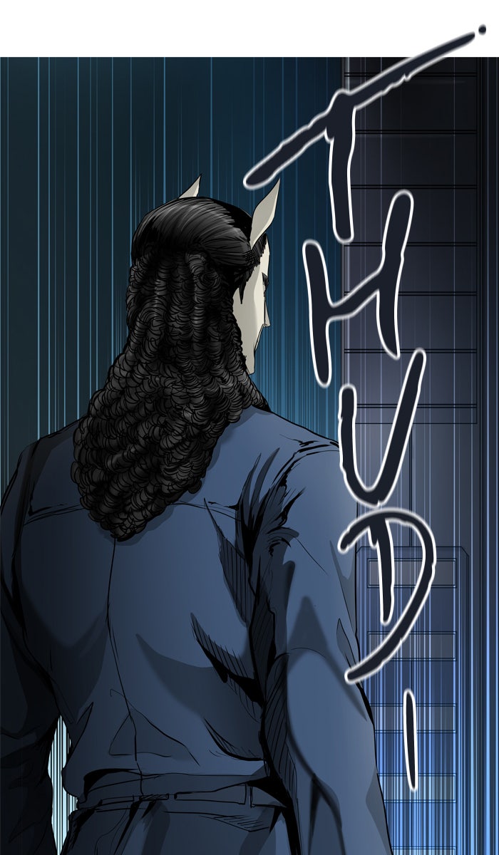 Tower of God Manga Chapter 432 page 15 - [Season 3] Ep. 15