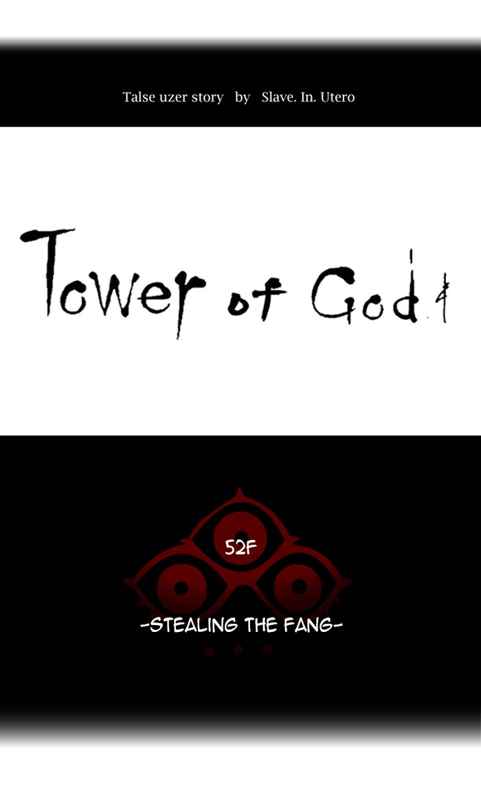 Tower of God Manga Chapter 432 page 6 - [Season 3] Ep. 15