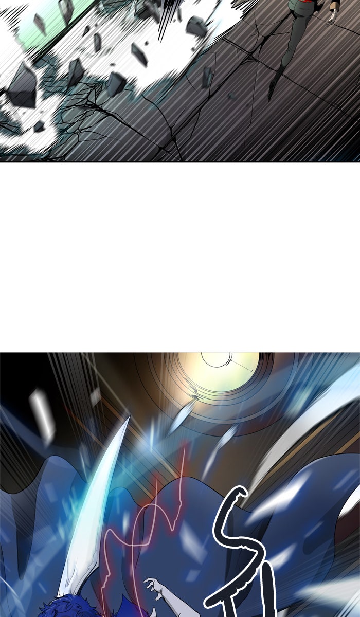 Tower of God Manga Chapter 433 page 117 - [Season 3] Ep. 16