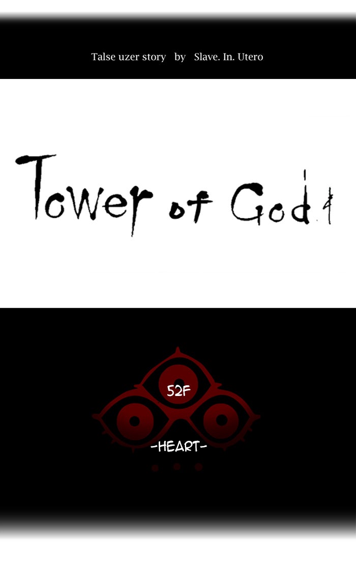 Tower of God Manga Chapter 435 page 13 - [Season 3] Ep. 18