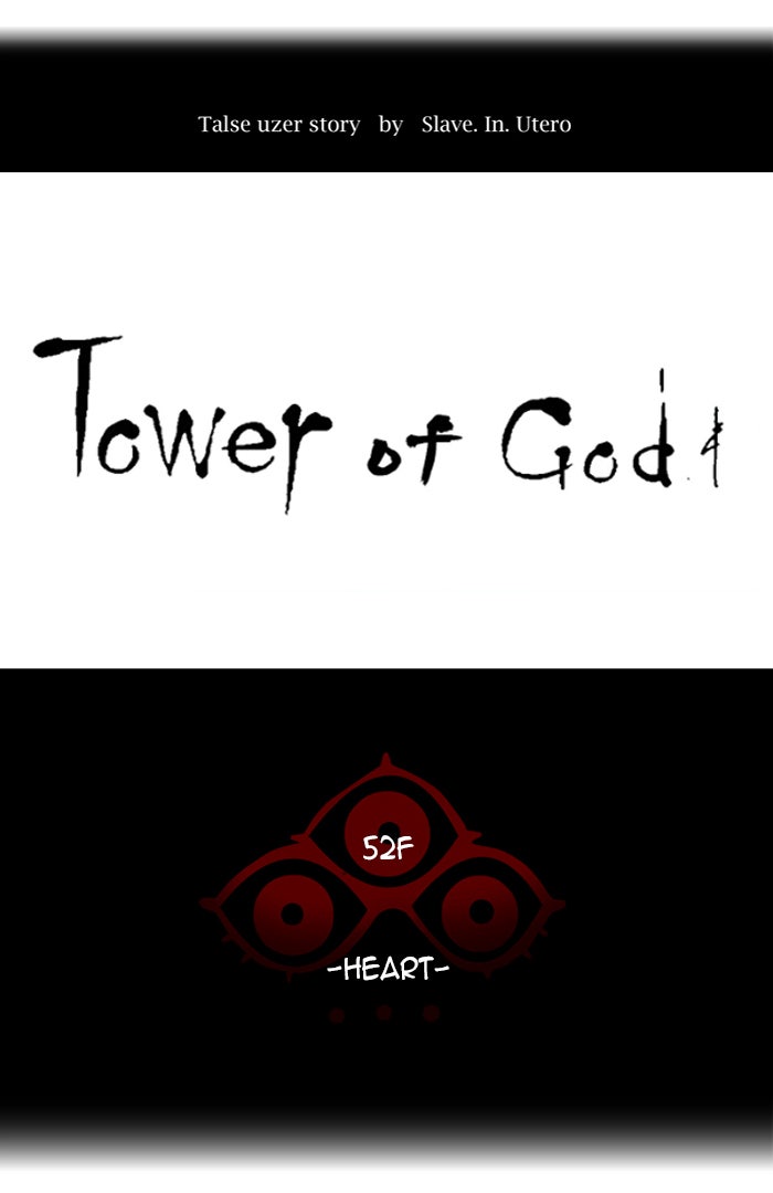 Tower of God Manga Chapter 436 page 13 - [Season 3] Ep. 19