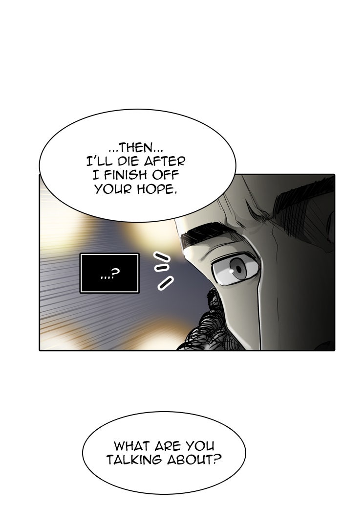 Tower of God Manga Chapter 436 page 22 - [Season 3] Ep. 19