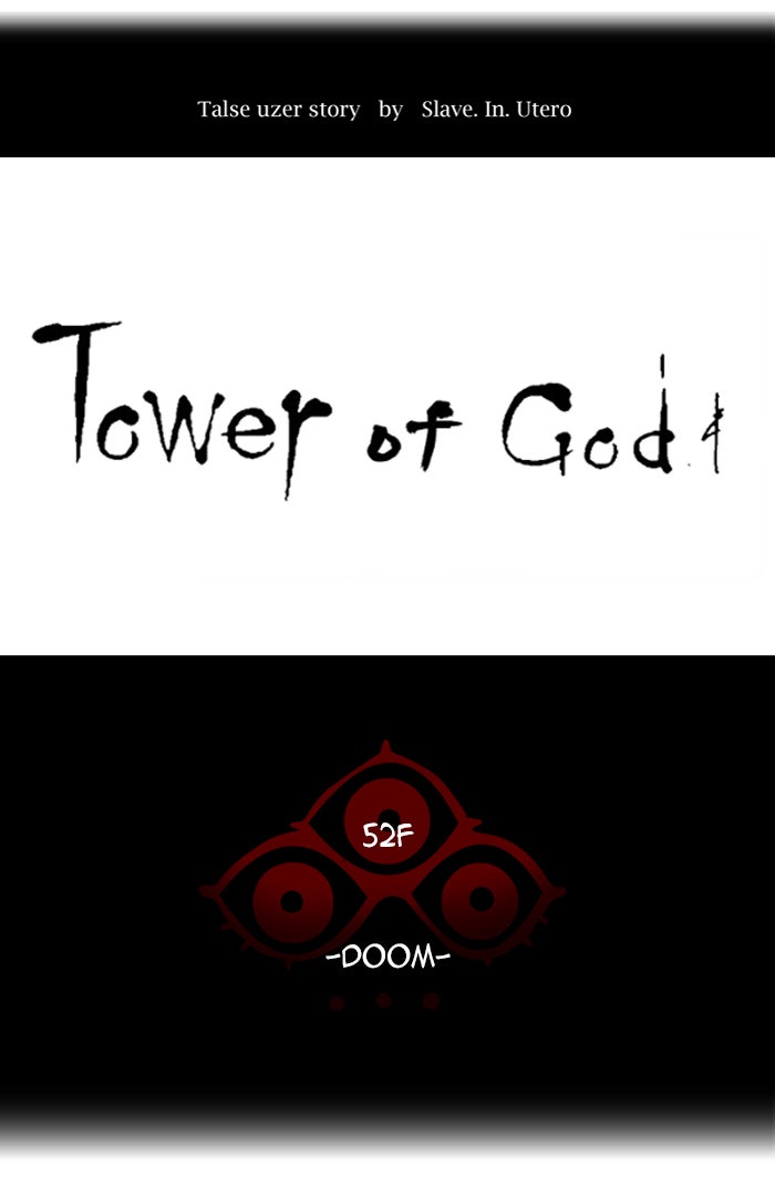 Tower of God Manga Chapter 438 page 15 - [Season 3] Ep. 21