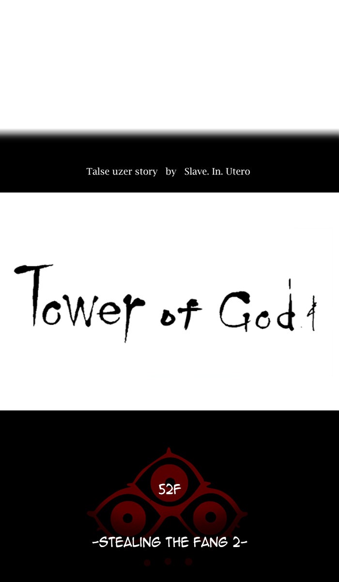 Tower of God Manga Chapter 439 page 17 - [Season 3] Ep. 22