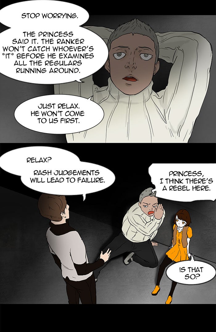 Tower of God Manga Chapter 44 page 12 - [Season 1] Ep. 43