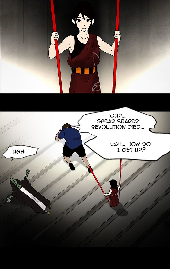 Tower of God Manga Chapter 44 page 44 - [Season 1] Ep. 43
