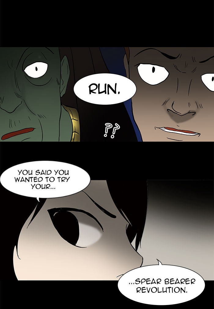 Tower of God Manga Chapter 44 page 48 - [Season 1] Ep. 43