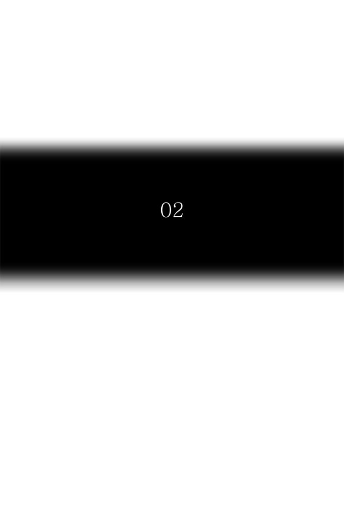 Tower of God Manga Chapter 440 page 10 - [Season 3] Ep. 23