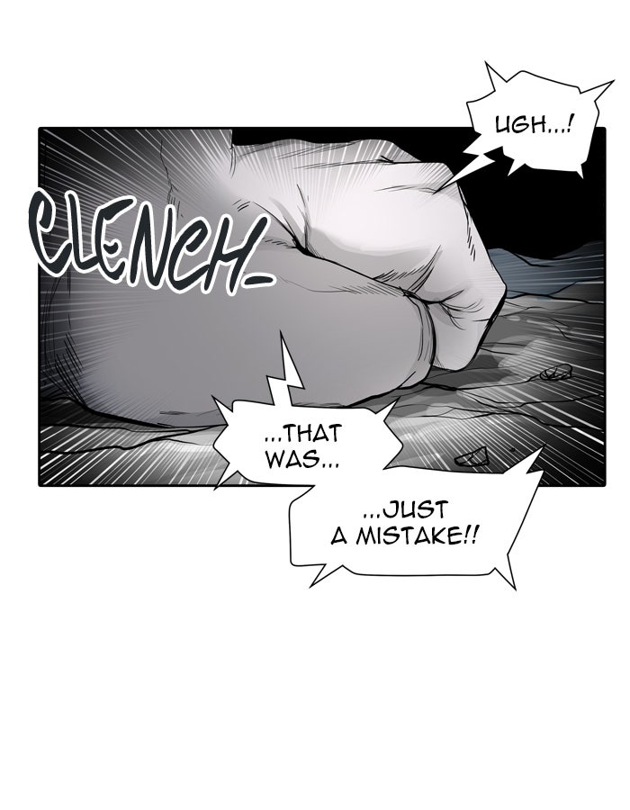 Tower of God Manga Chapter 440 page 85 - [Season 3] Ep. 23