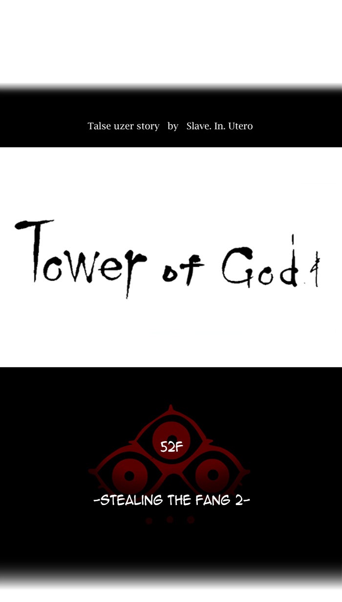 Tower of God Manga Chapter 440 page 9 - [Season 3] Ep. 23
