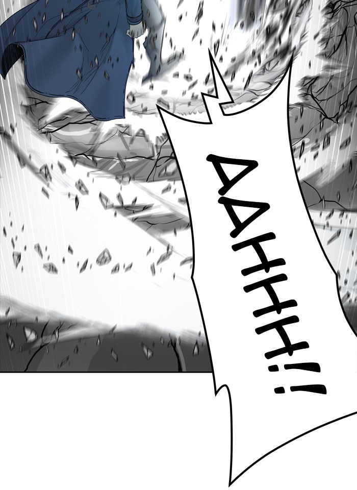Tower of God Manga Chapter 440 page 91 - [Season 3] Ep. 23