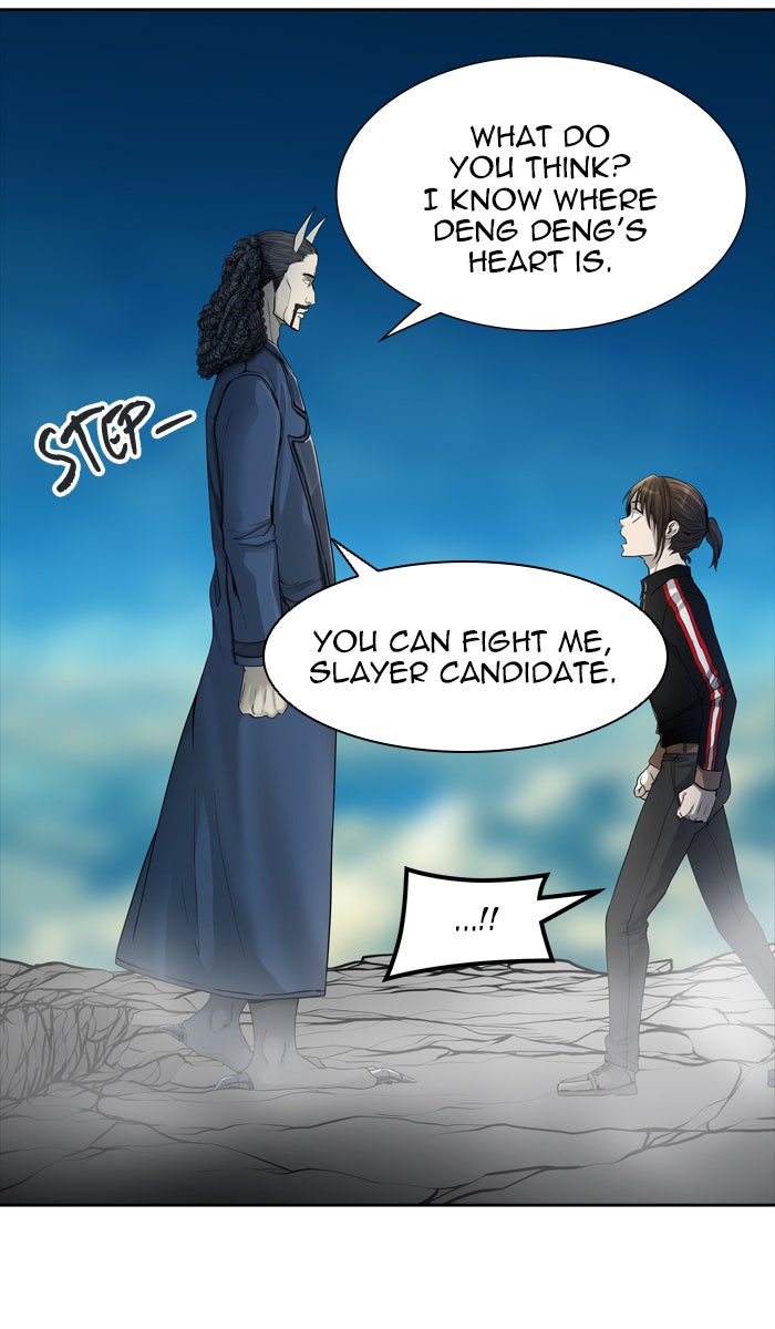 Tower of God Manga Chapter 441 page 12 - [Season 3] Ep. 24