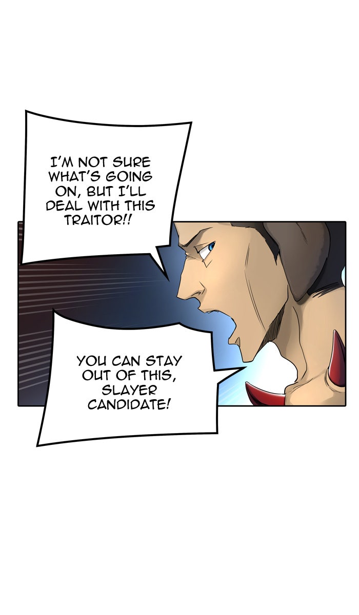 Tower of God Manga Chapter 441 page 71 - [Season 3] Ep. 24