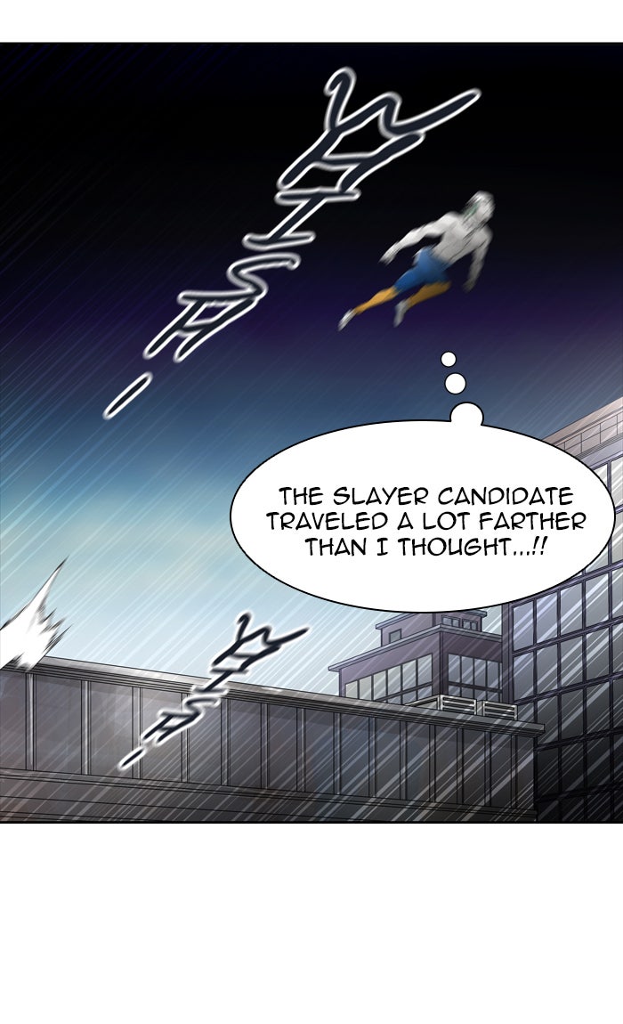 Tower of God Manga Chapter 441 page 96 - [Season 3] Ep. 24