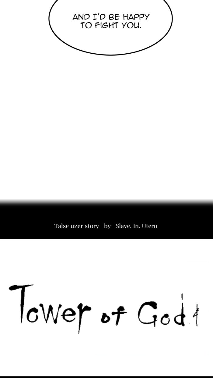 Tower of God Manga Chapter 443 page 5 - [Season 3] Ep. 26