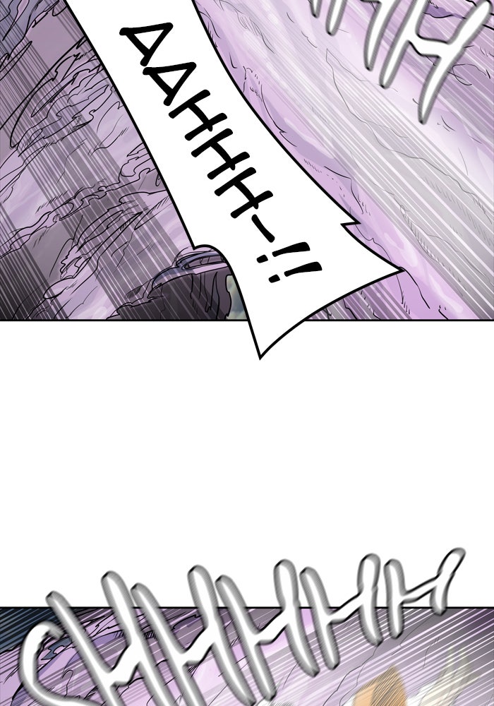 Tower of God Manga Chapter 443 page 88 - [Season 3] Ep. 26