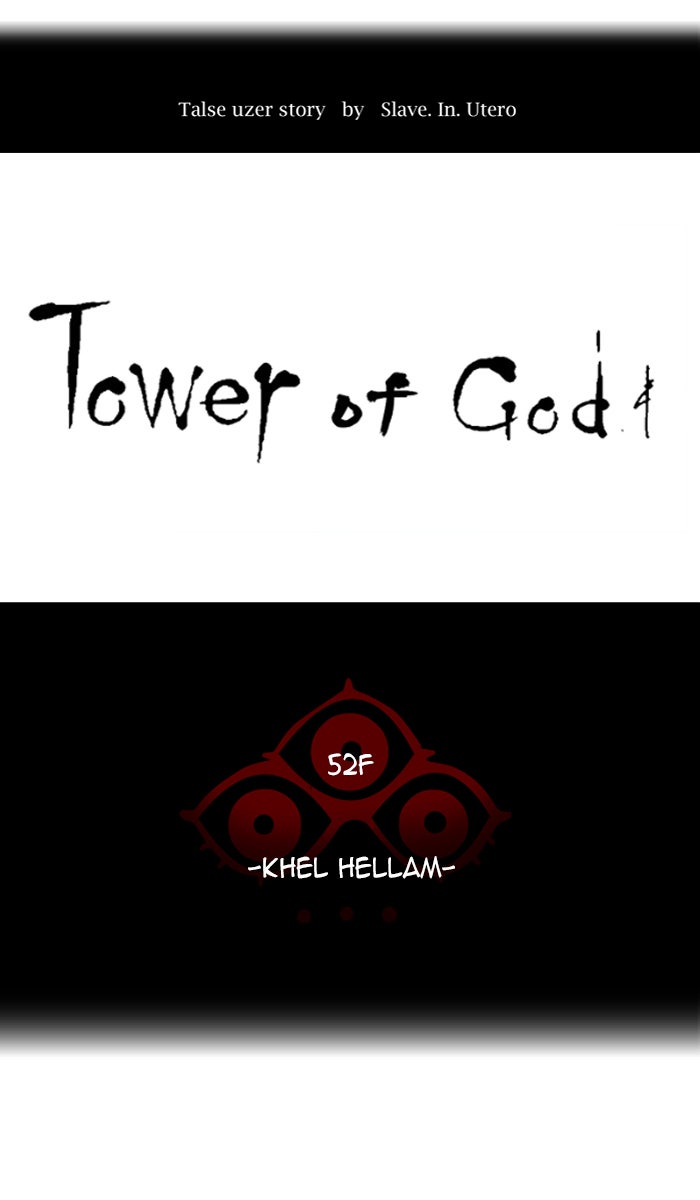 Tower of God Manga Chapter 444 page 16 - [Season 3] Ep. 27