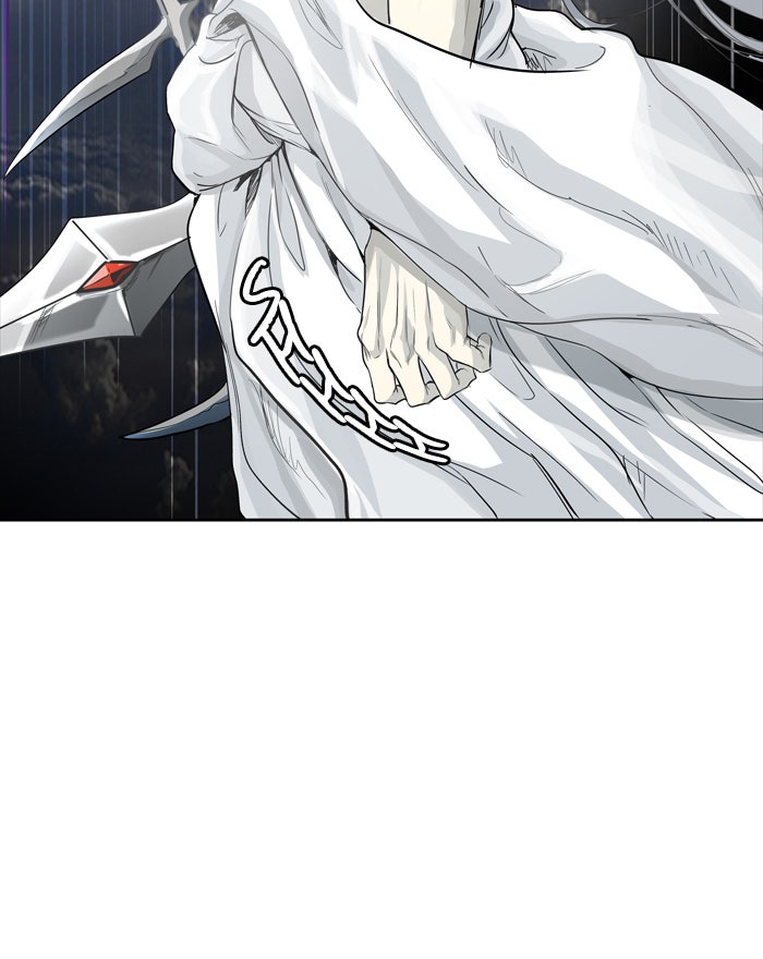 Tower of God Manga Chapter 445 page 52 - [Season 3] Ep. 28