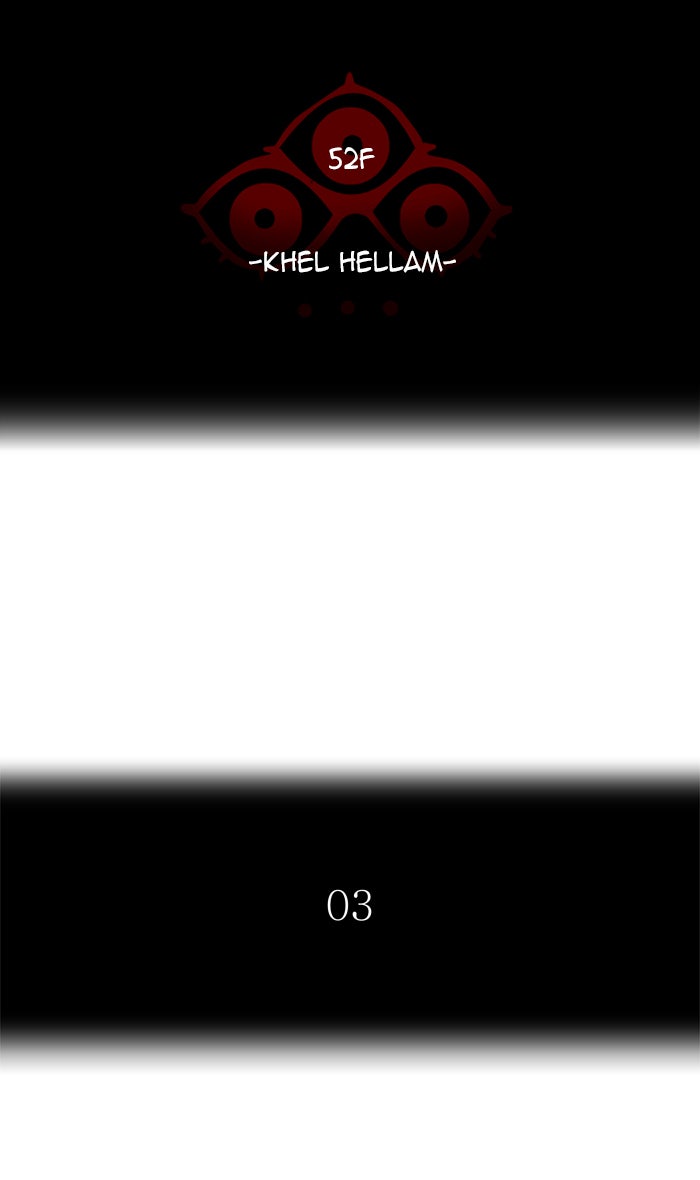 Tower of God Manga Chapter 446 page 12 - [Season 3] Ep. 29