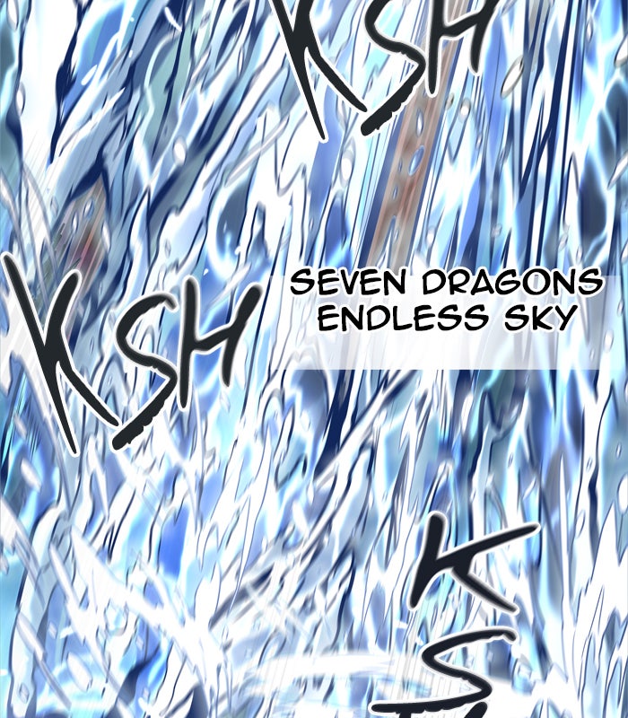 Tower of God Manga Chapter 446 page 40 - [Season 3] Ep. 29