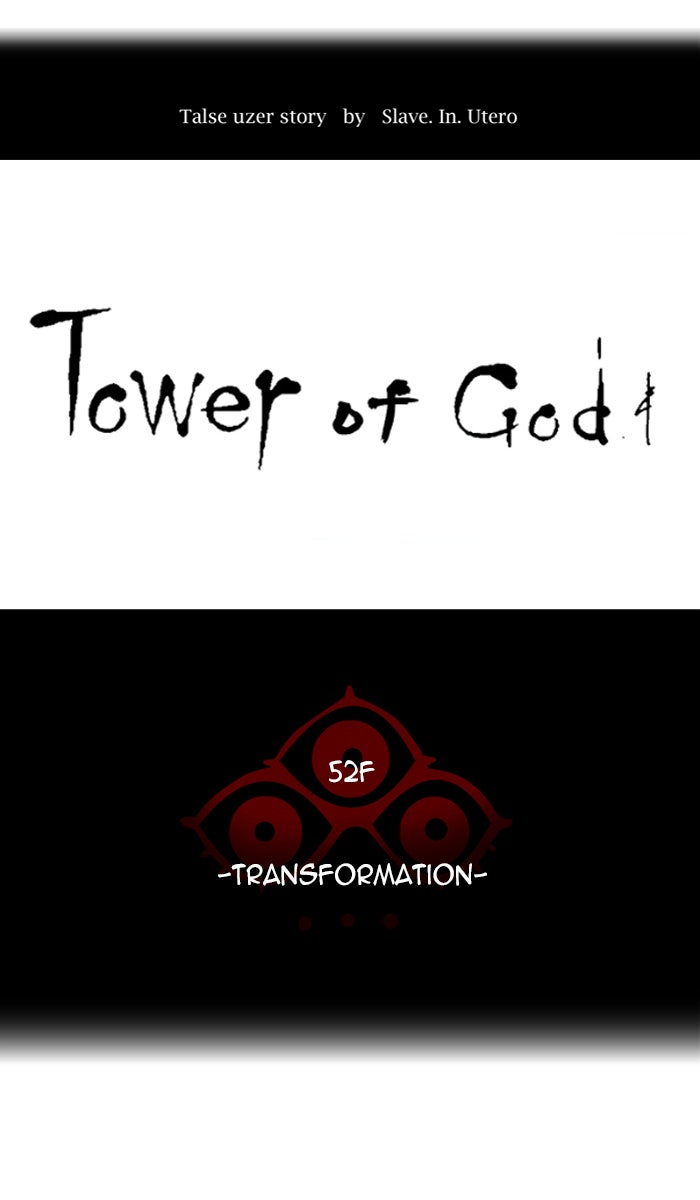 Tower of God Manga Chapter 448 page 12 - [Season 3] Ep. 31