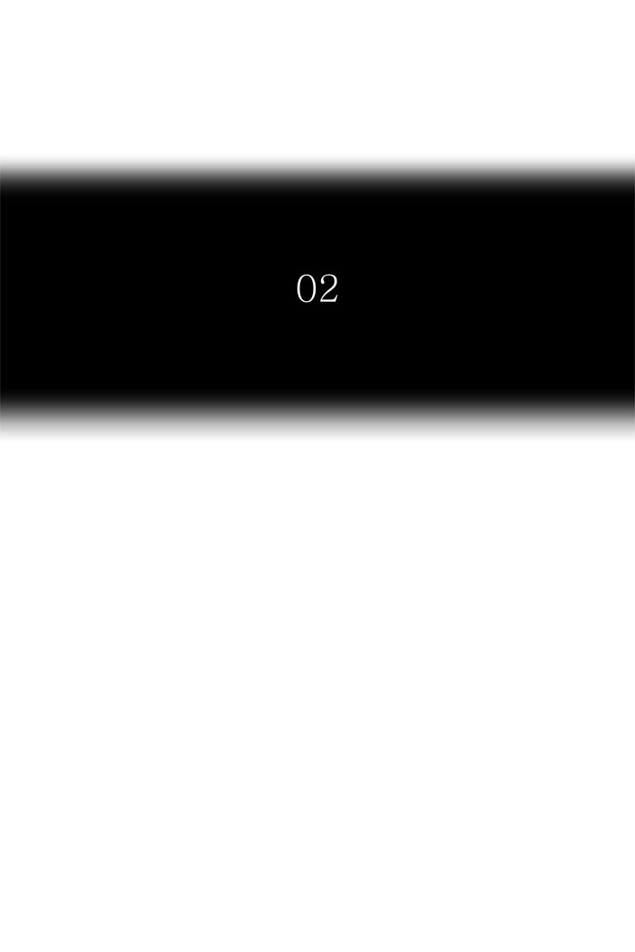 Tower of God Manga Chapter 448 page 13 - [Season 3] Ep. 31